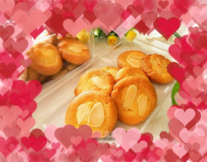 Almond Slice Cookies