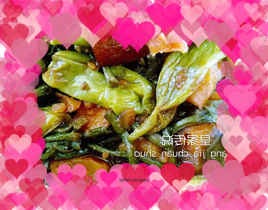 Cowpeas, peppers, pork rinds and pickles