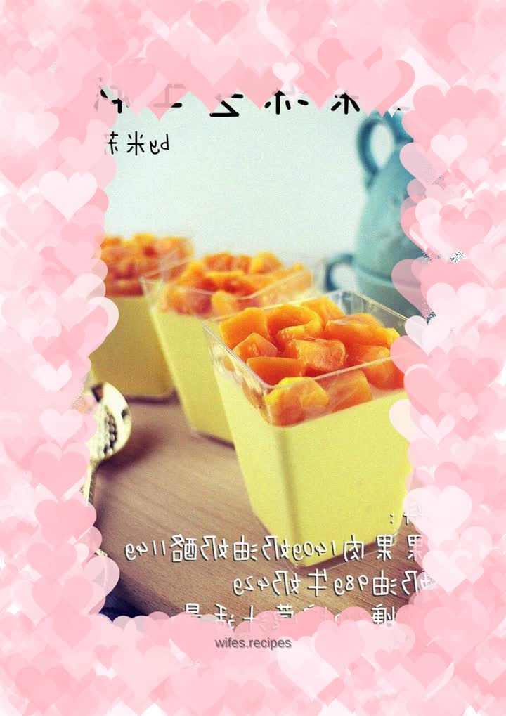 Mango Jelly Cheese Cup