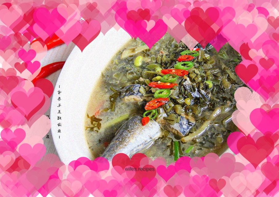 【Simmered fish with pickled vegetables and edamame】