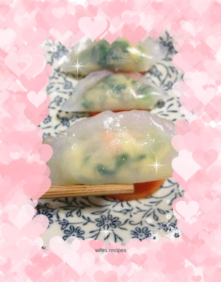 Crystal Shrimp Dumplings