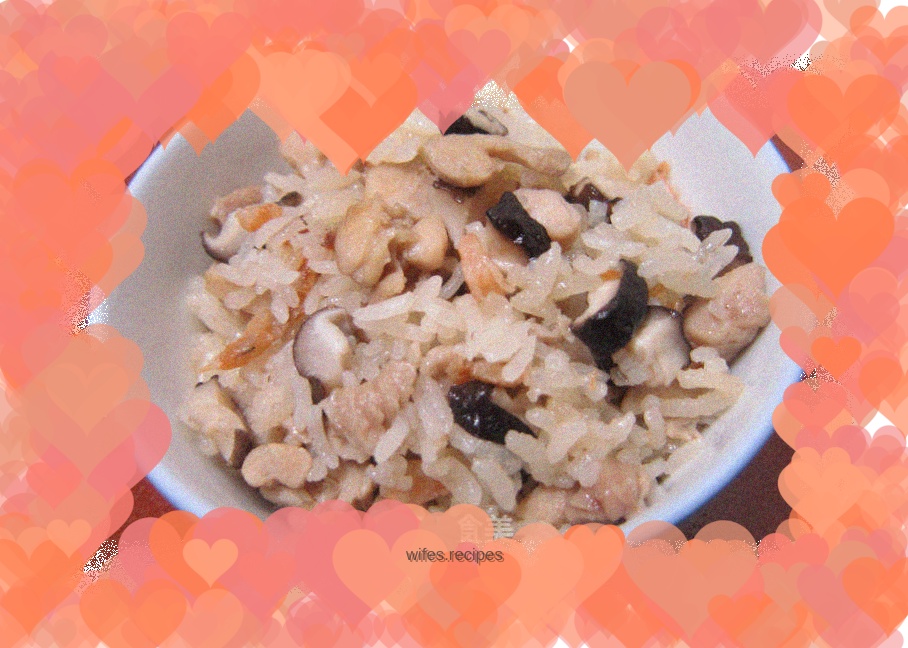 Fragrant Chicken Leg Rice