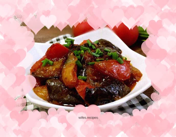 Fried eggplant with tomatoes