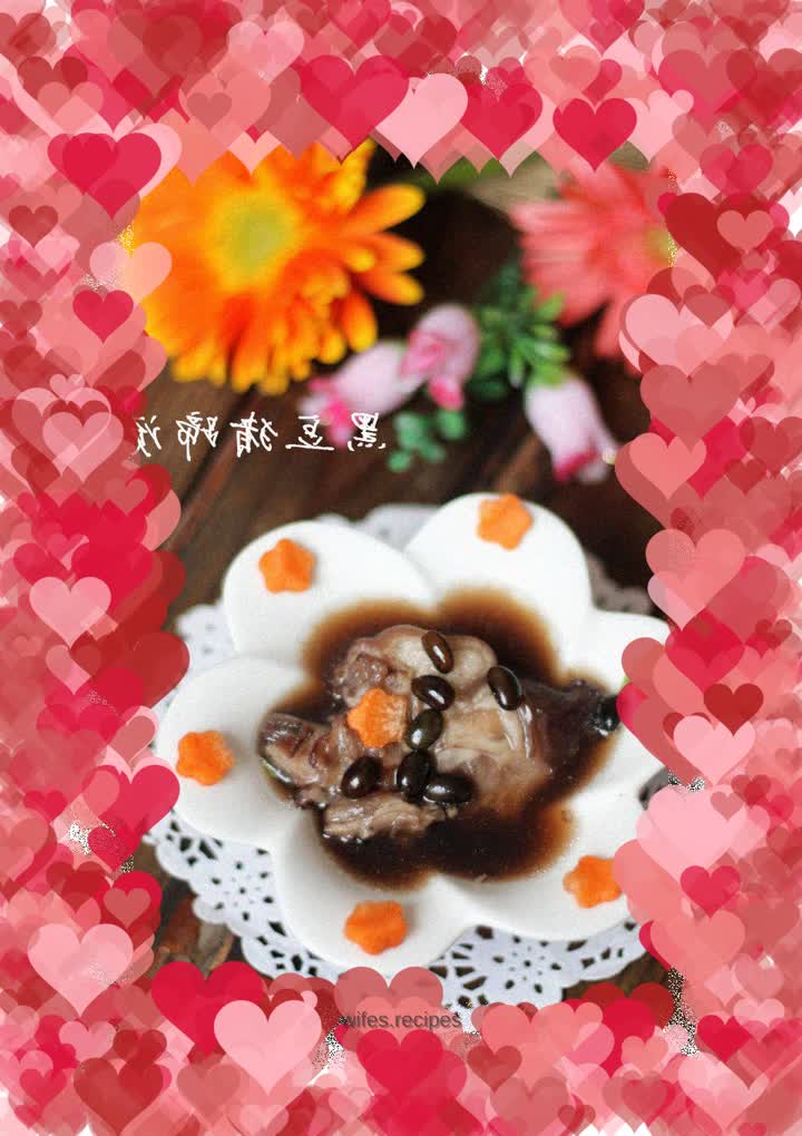 Black bean and pig trotter soup