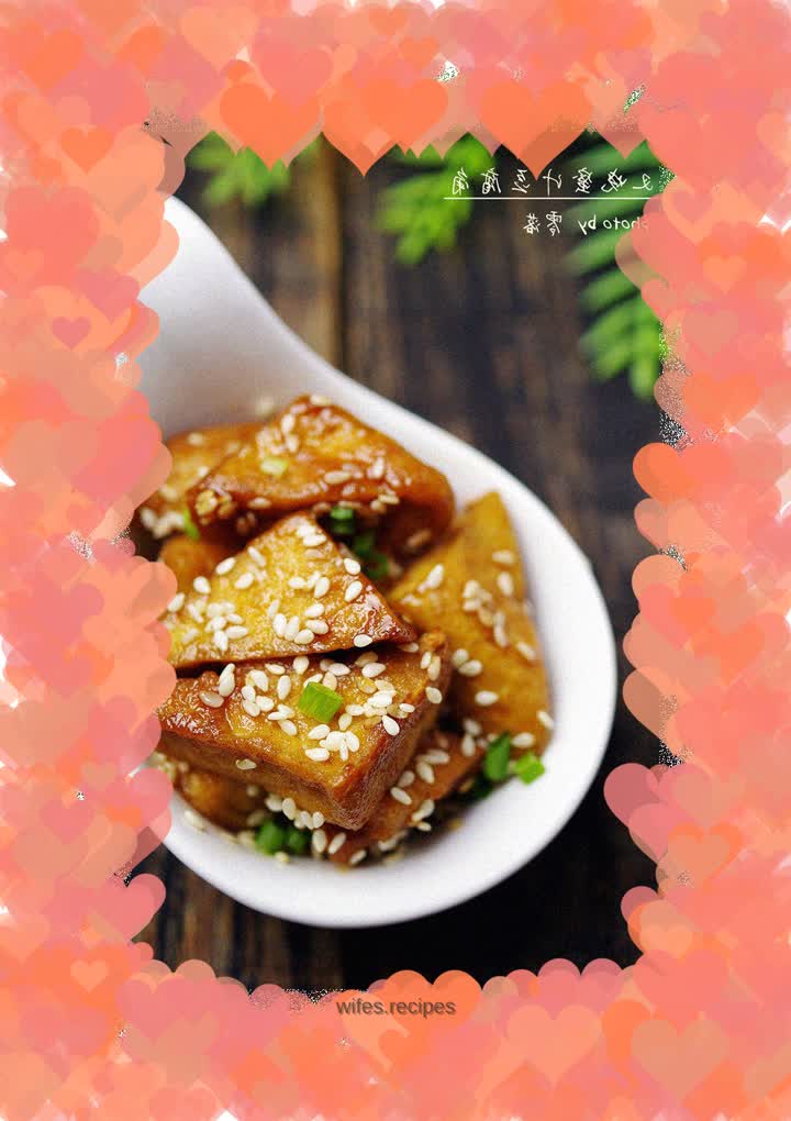 Barbecued pork and honey tofu wedges