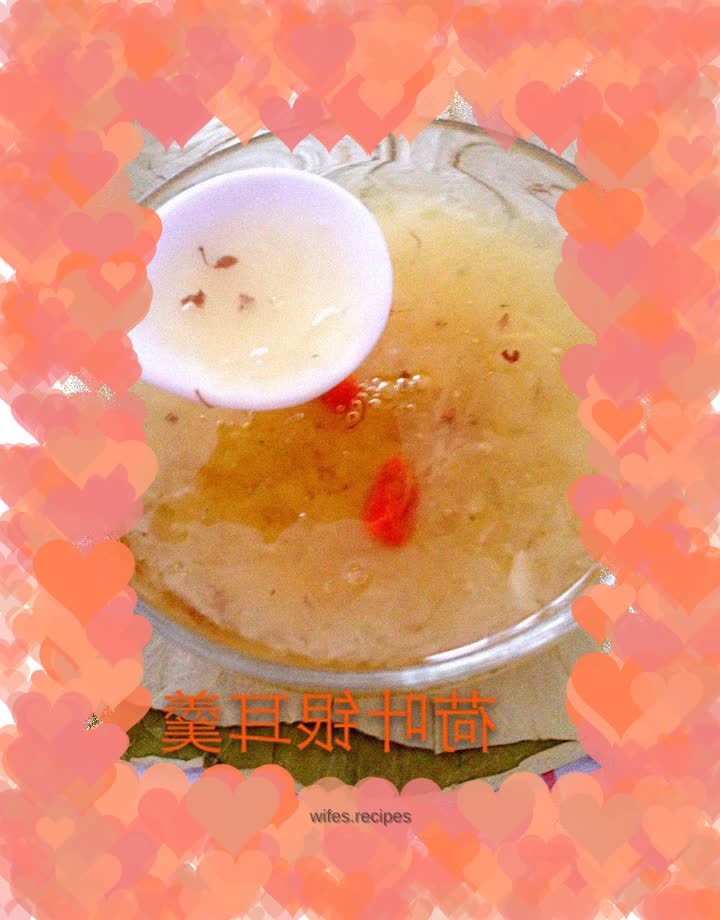 Lotus Leaf Tremella Osmanthus Soup