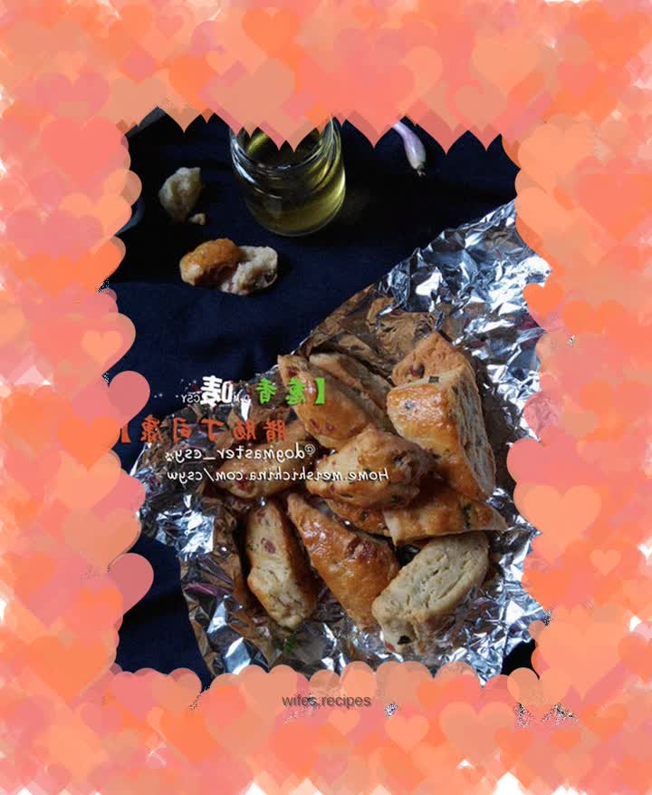 【Scallion Sausage Dingsikang】Lai Kou Salty Scones