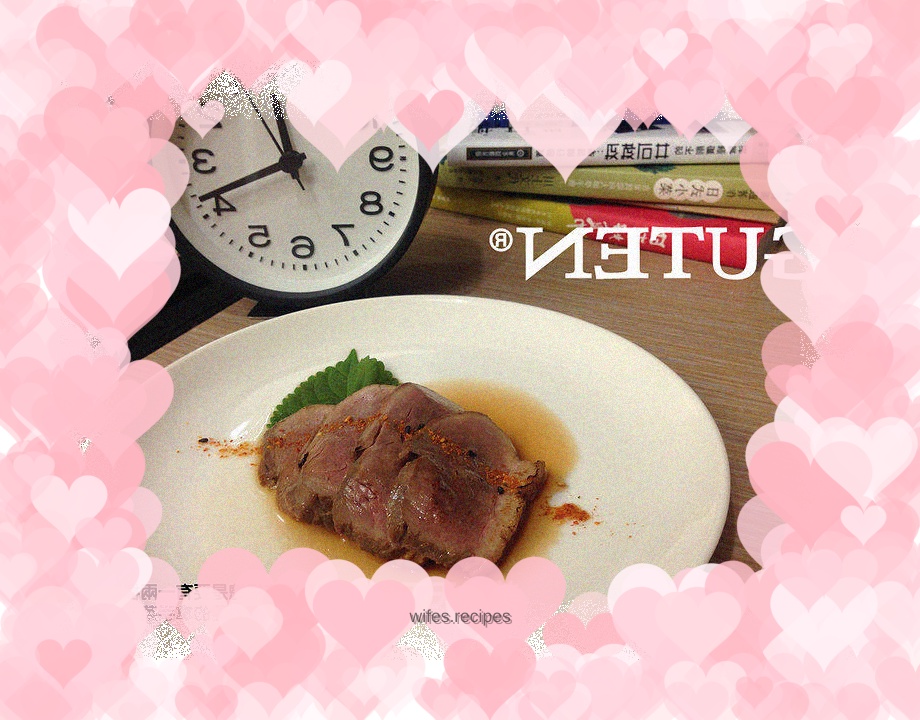 GUTEN Japanese Style Duck Breast