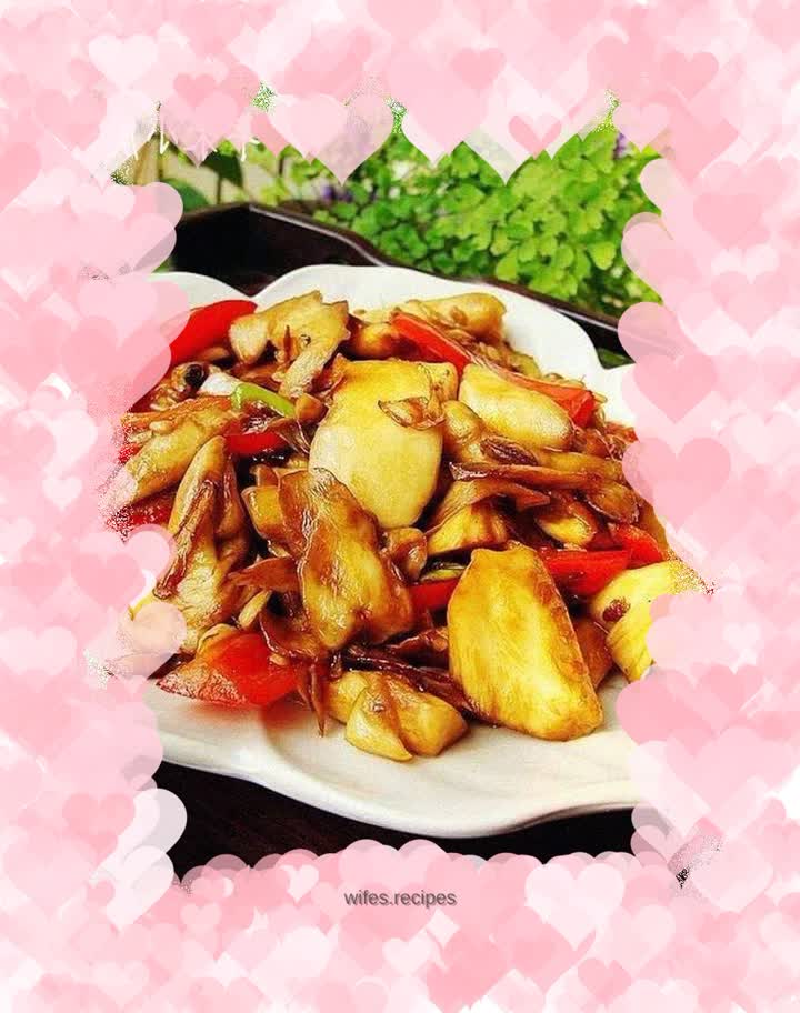 Braised King Mushroom