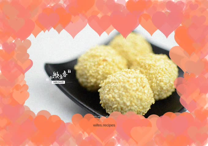 Yuanxiao glutinous rice balls