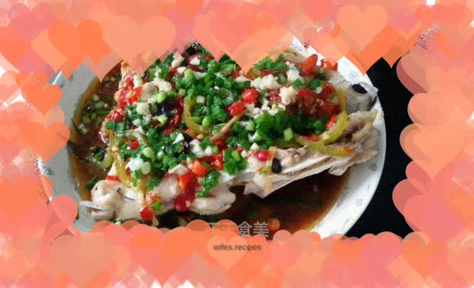 Fish head with chopped pepper