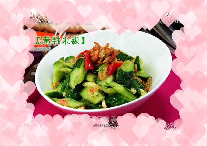【Sea rice mixed with cucumber】--a refreshing side dish on the winter table
