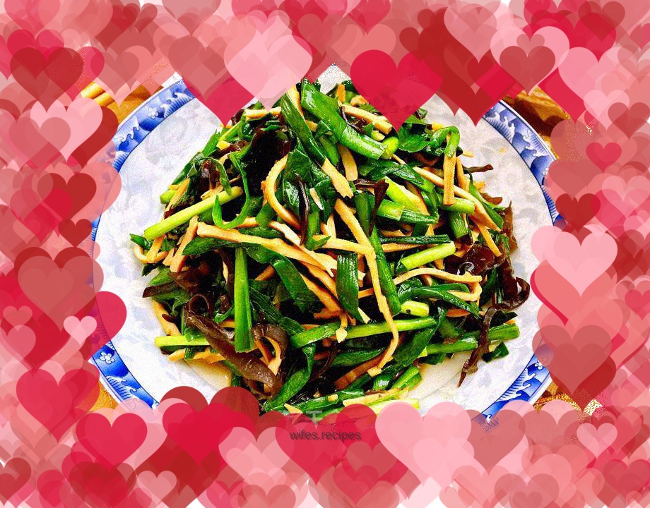 Stir-fried dried tofu with leeks and fungus