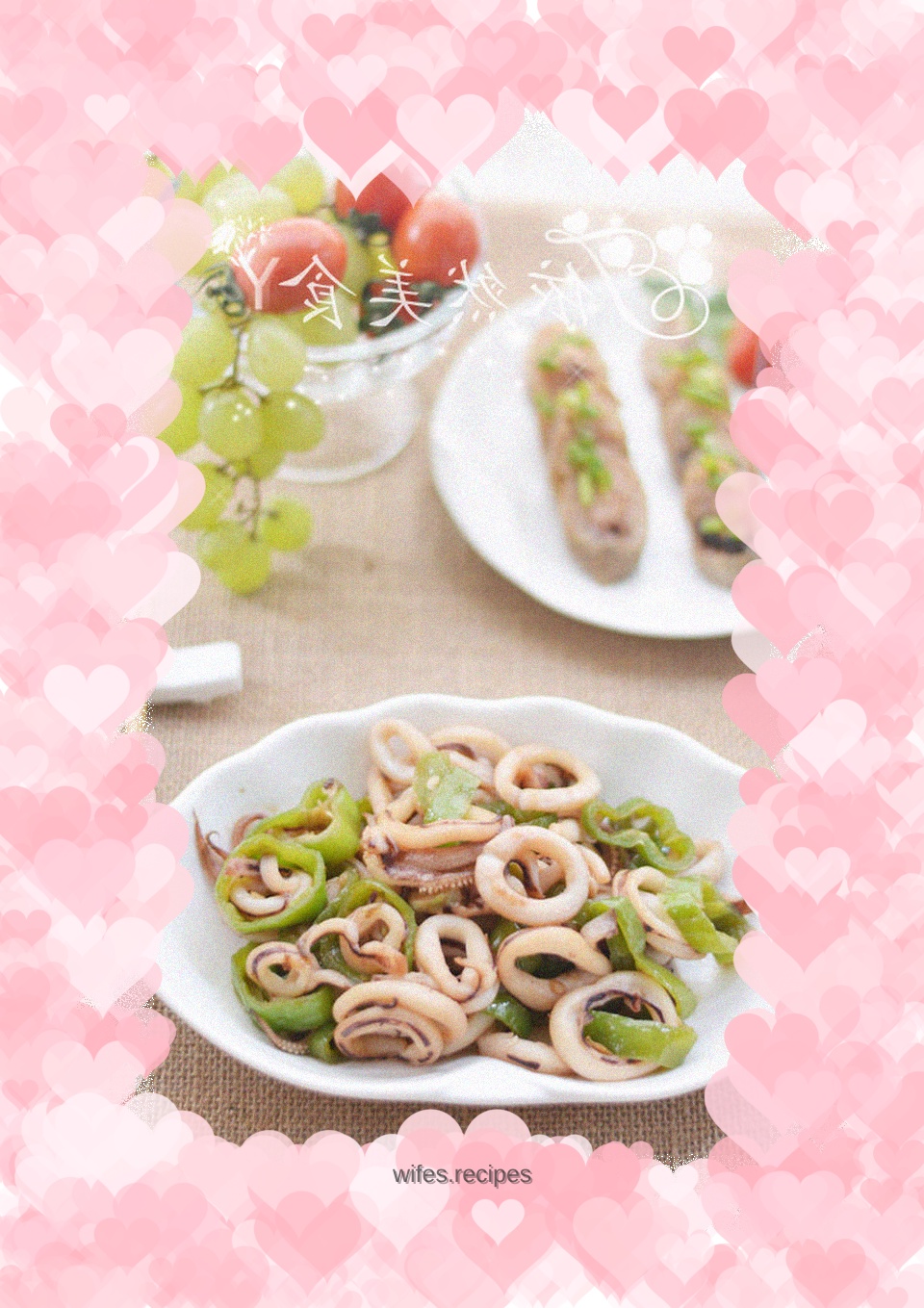 【Green pepper squid rings】