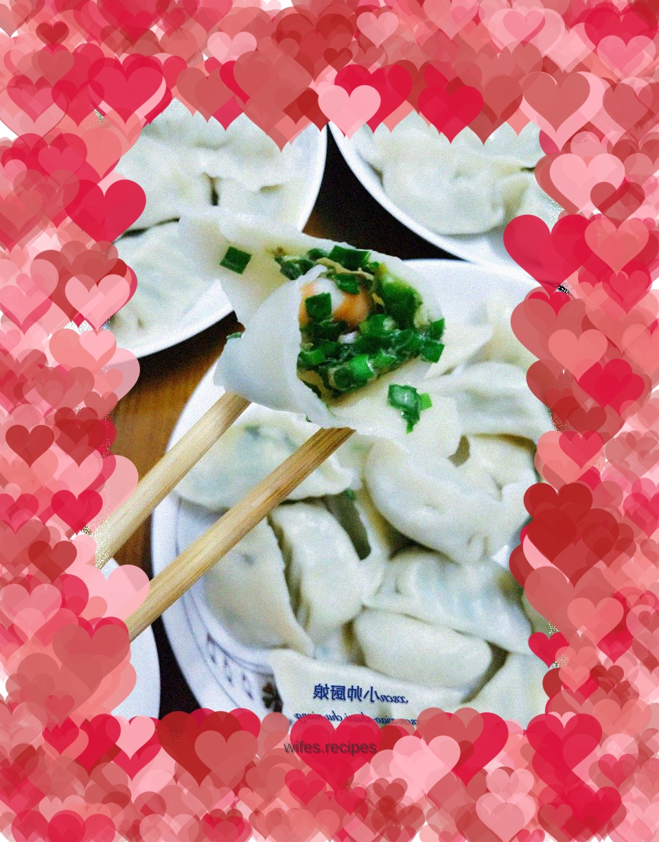 Fresh Meat, Chives and Prawn Dumplings