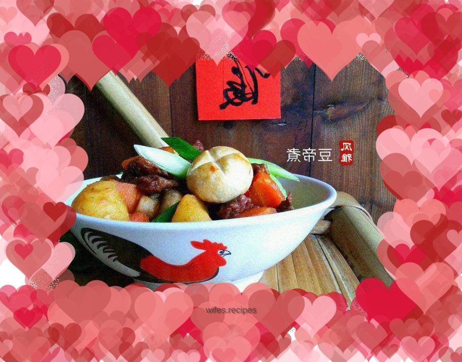 Fresh vegetable beef brisket