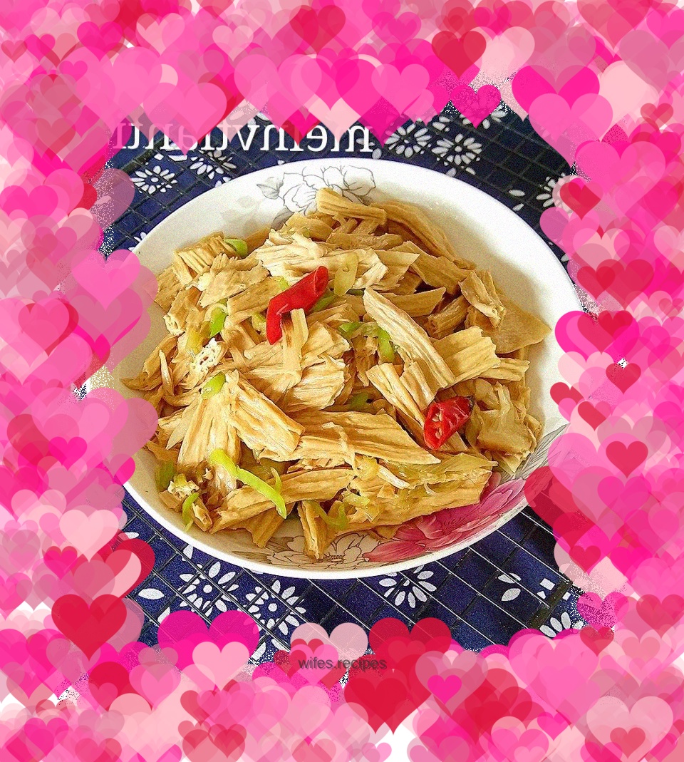 Grilled Bean Curd with Scallions