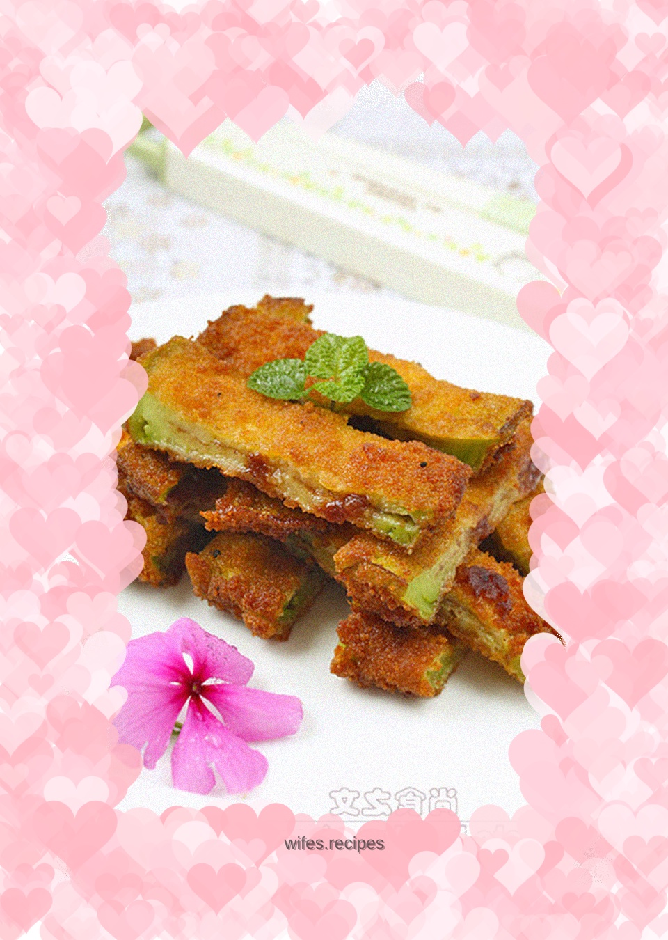 Soft Bean Paste and Eggplant Steak