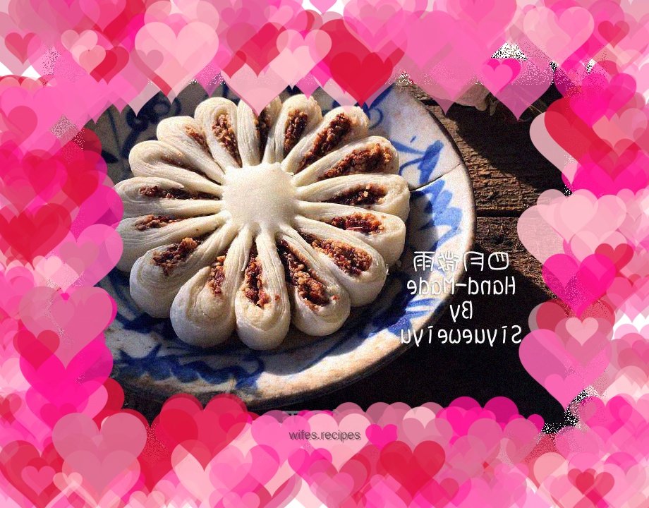 【Northeast】Chinese Dessert Rose Pastry