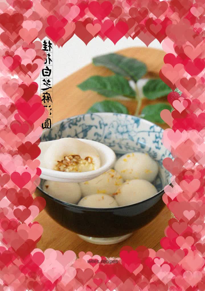 White sesame and osmanthus glutinous rice balls