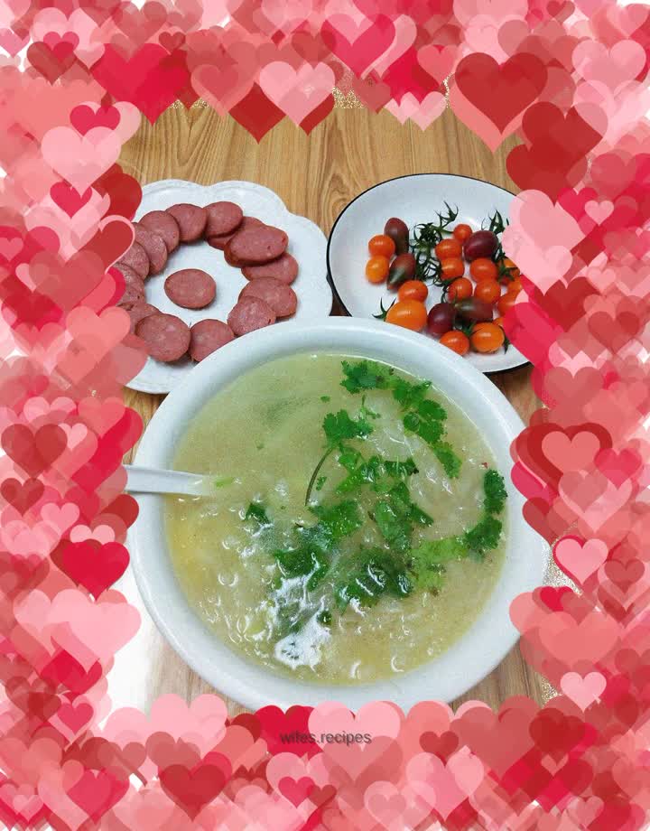 Xiang