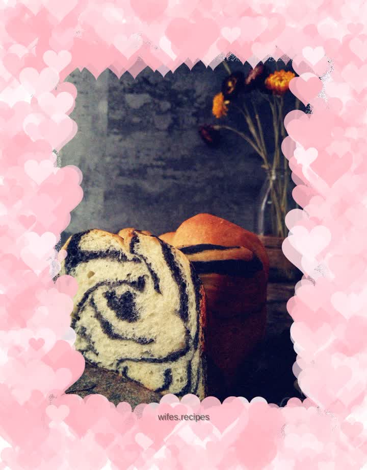 Zebra Toast (Bread Machine Version)