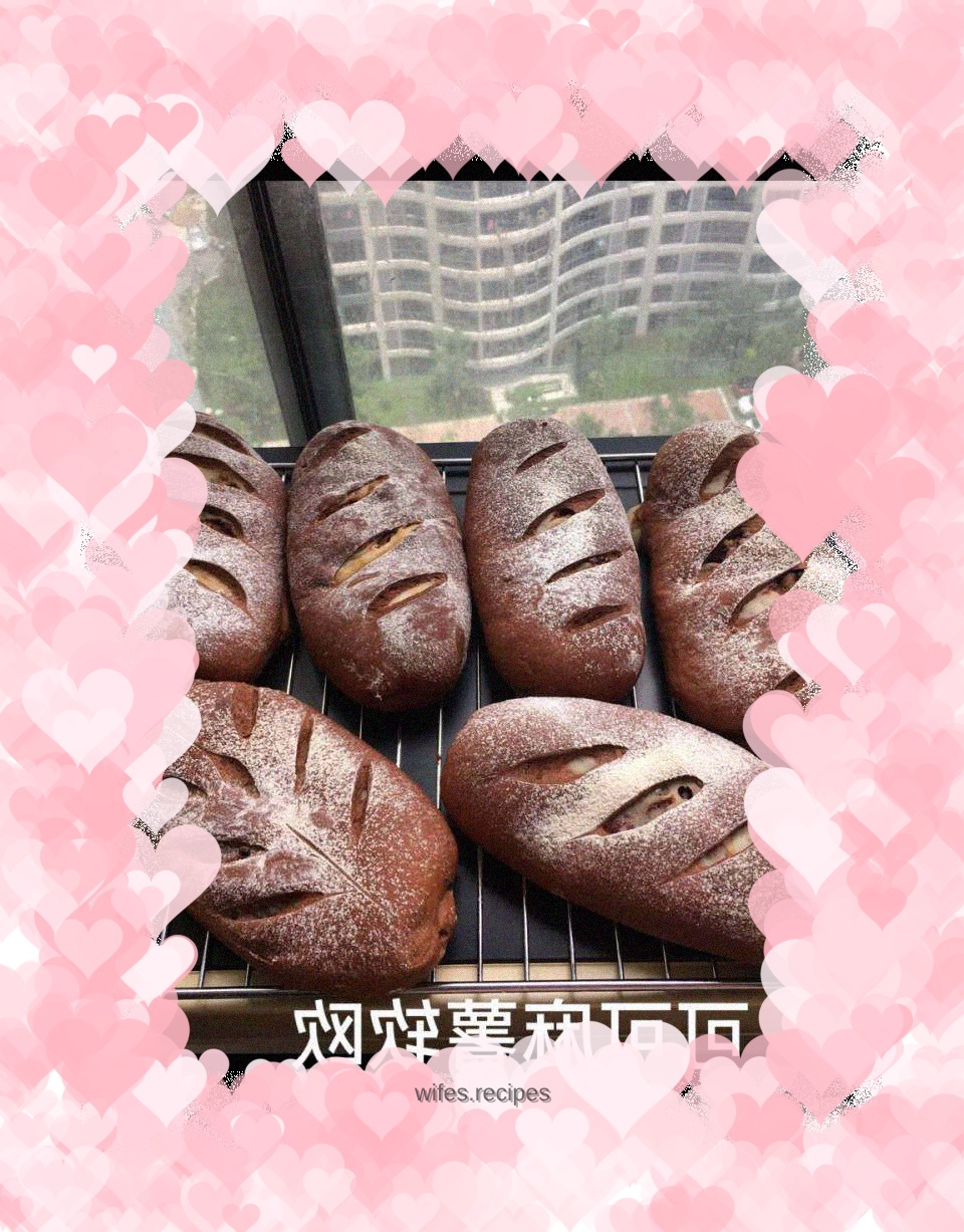 Cocoa Mochi Soft European