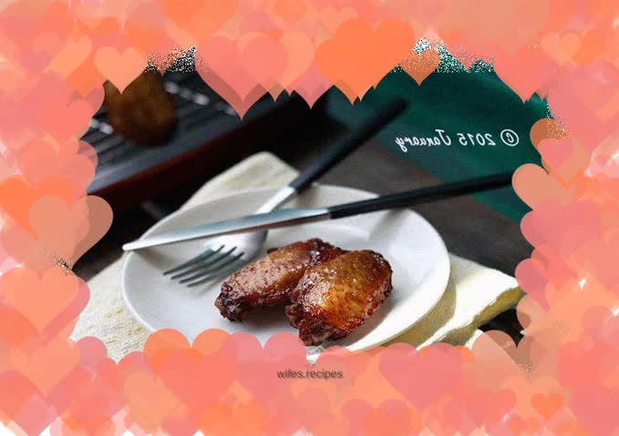 Honey Grilled Chicken Wings