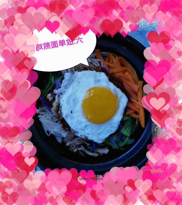 Homemade Korean Bibimbap