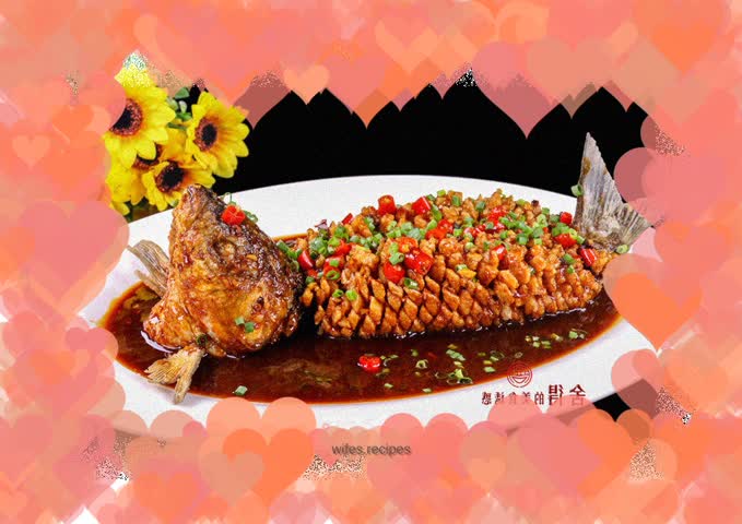 Braised fish with pine nuts