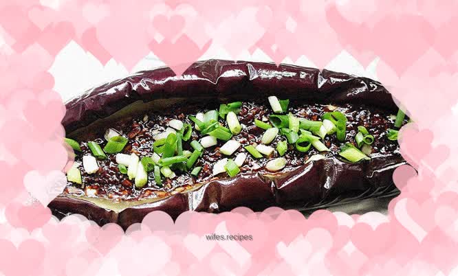 Garlic Roasted Eggplant