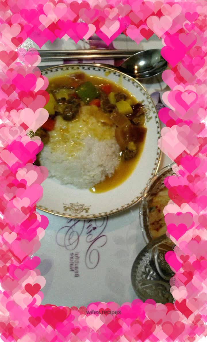 Curry Beef Rice
