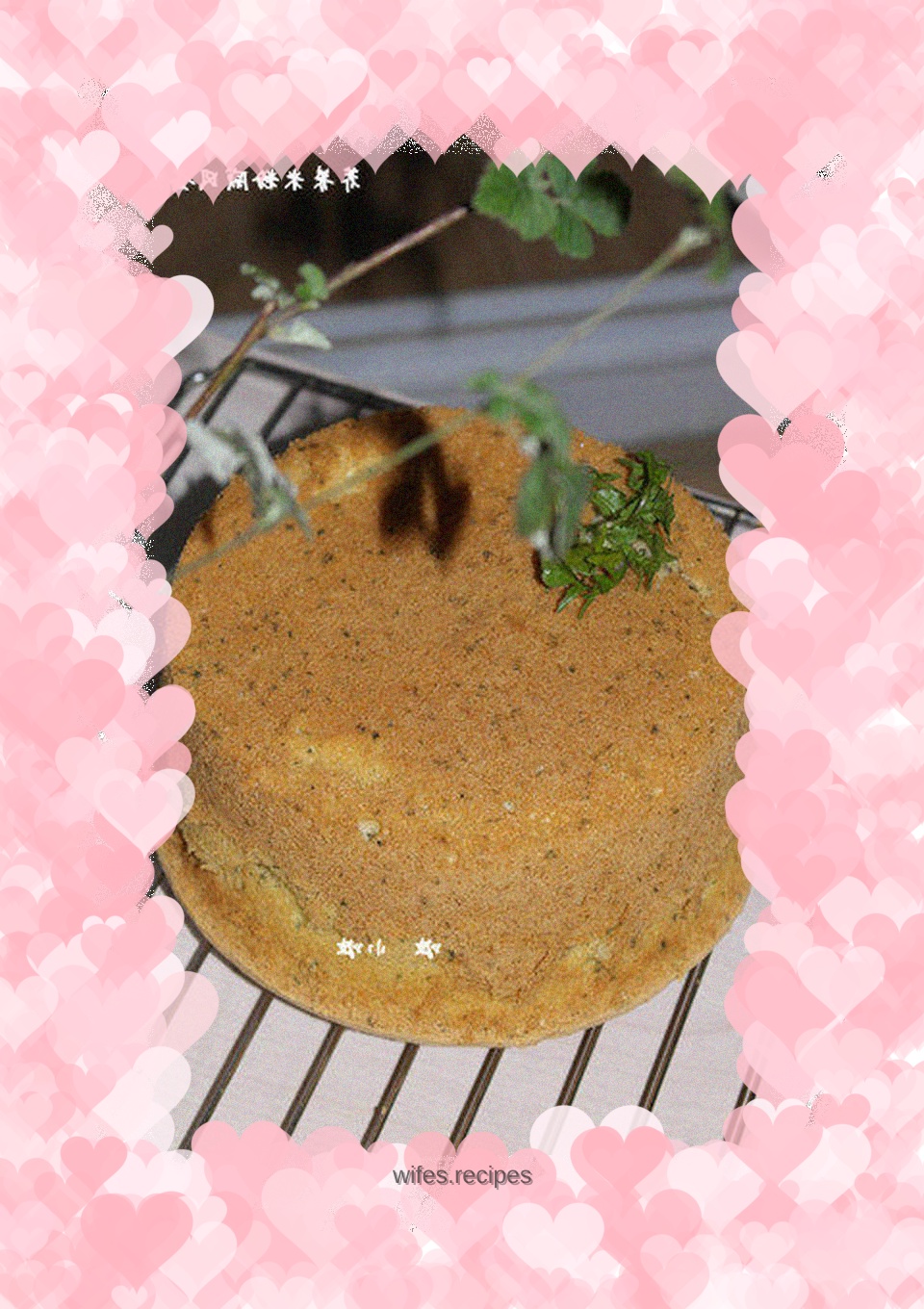 Shepherd's purse rice flour chiffon cake