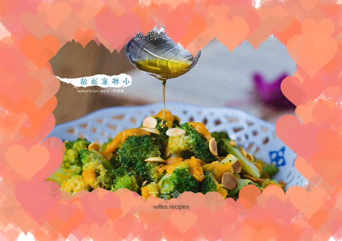 Cauliflower Salad with Pumpkin Puree