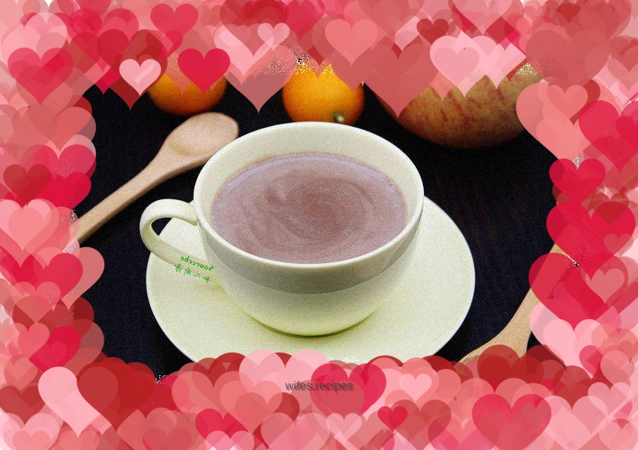 Nutritious breakfast, walnut and black soy milk