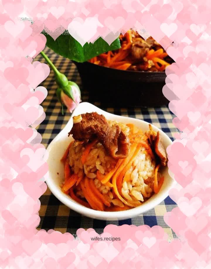 Carrot and Chicken Braised Rice