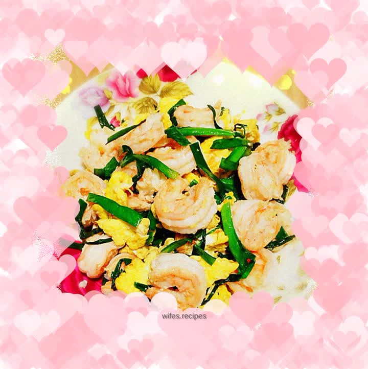 Fried shrimp balls with chives and eggs