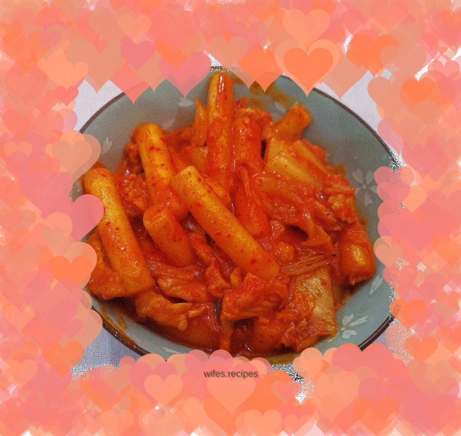 Spicy Cabbage Fried Rice Cake