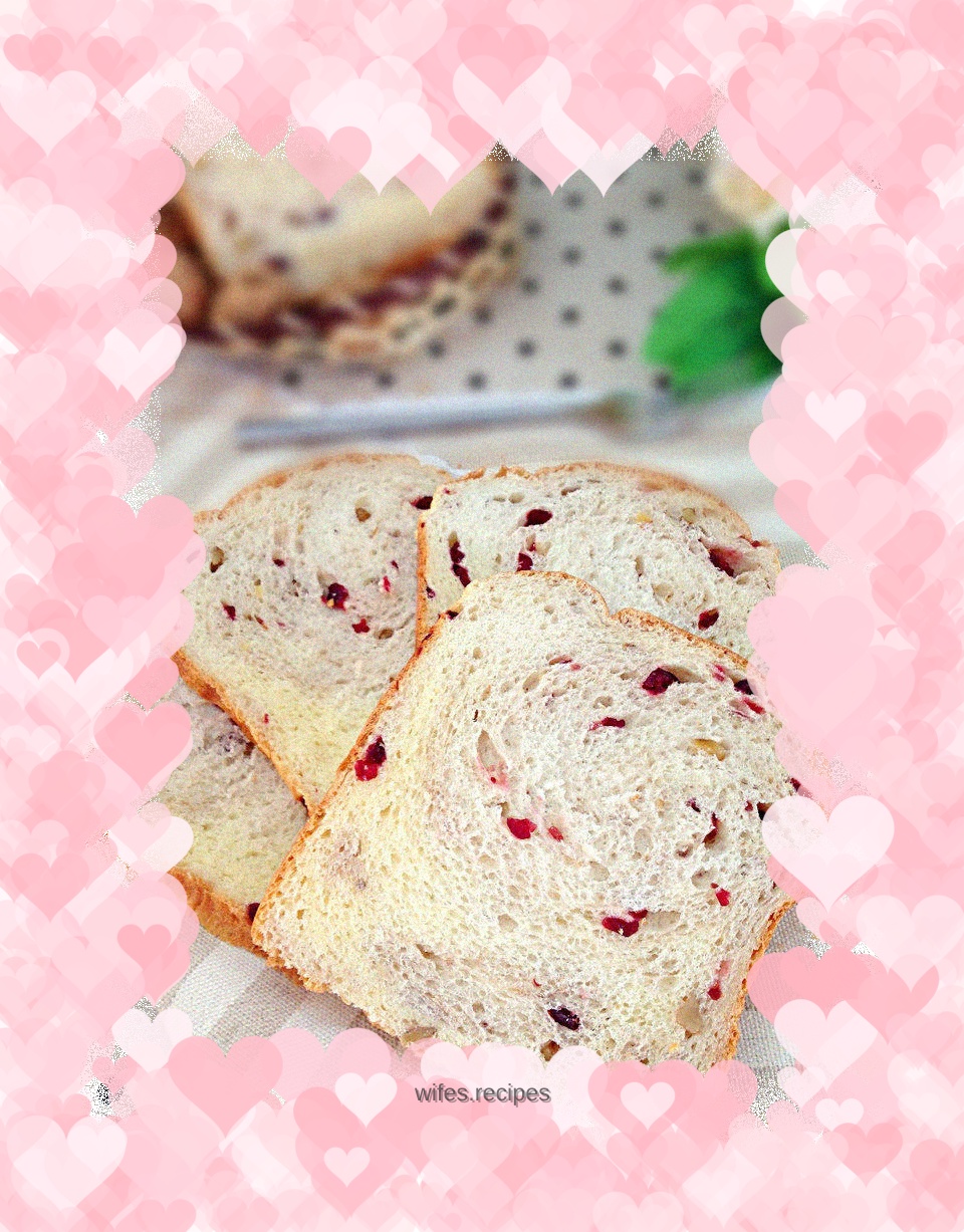 Cranberry Walnut Toast