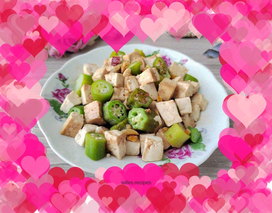 Okra mixed with tofu