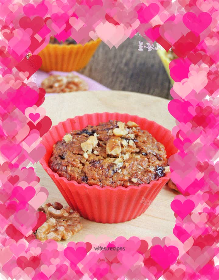 Walnut rice flour muffin