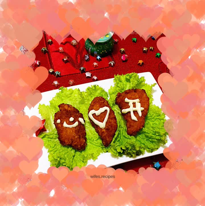 Happy Fried Chicken Steak