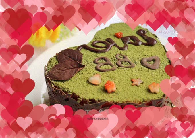 Valentine's Day Hazelnut Chocolate Cake