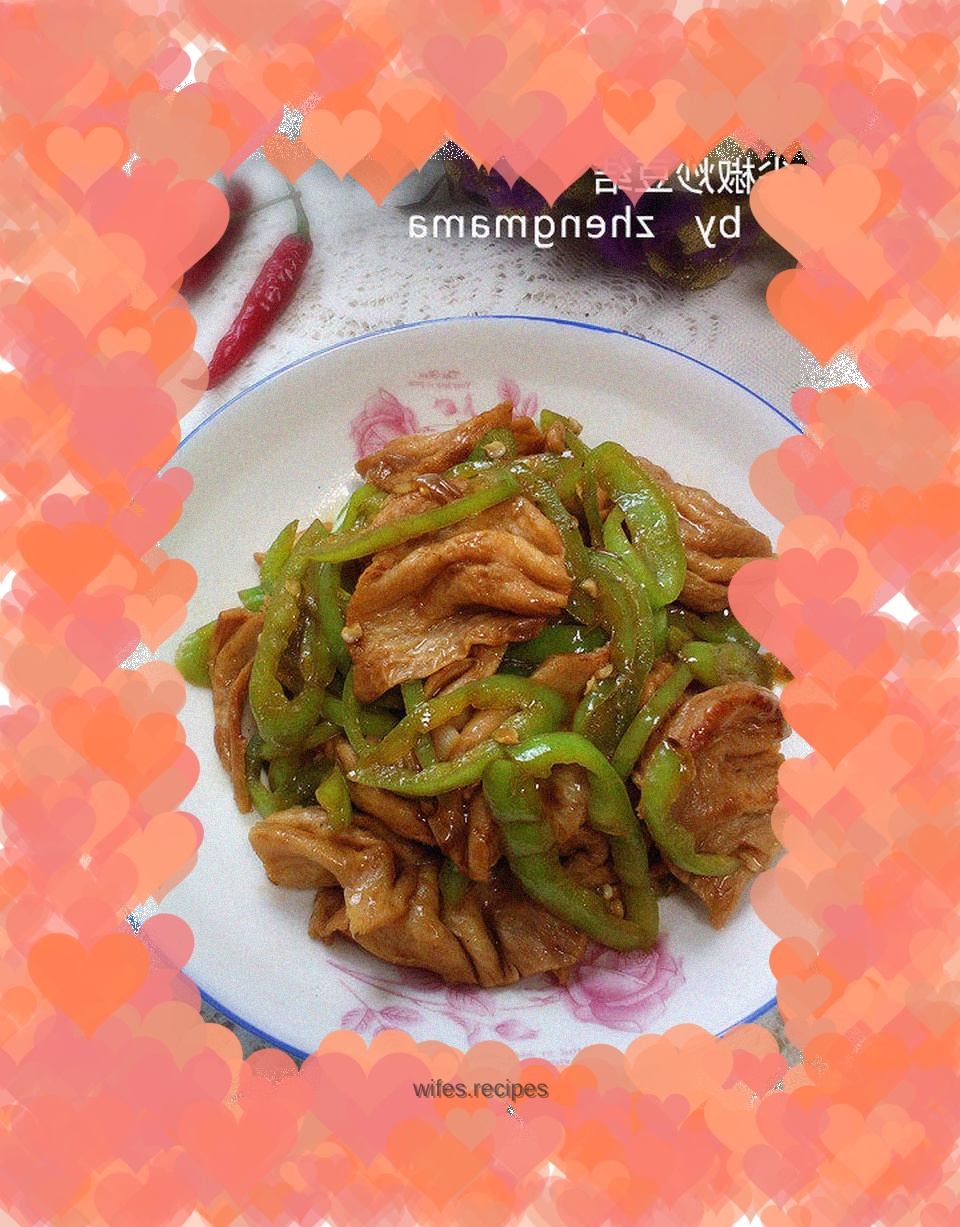 Stir-fried bean knots with hot pepper