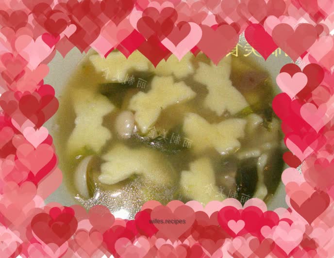 Super cute version of Gada Soup - Butterfly Flying