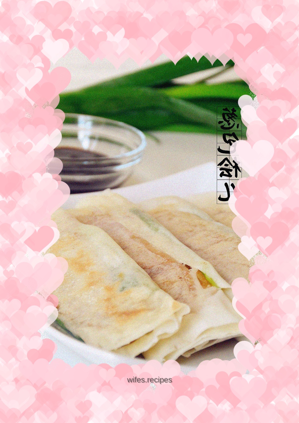 Hangzhou snacks: cypress buns with green onions