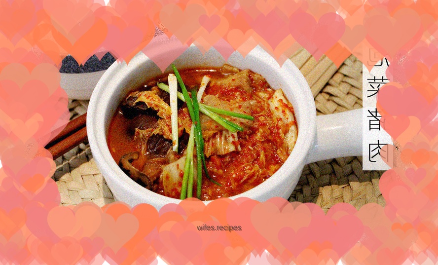【Four Leaf Restaurant】Kimchi Pork