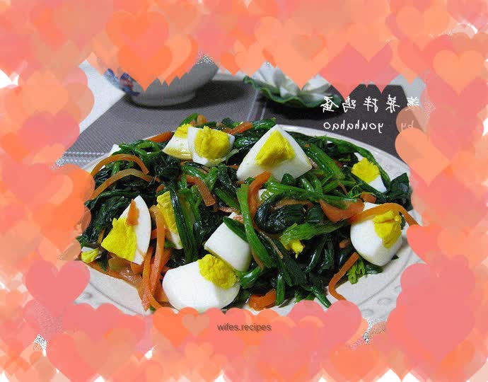 Spinach mixed with eggs