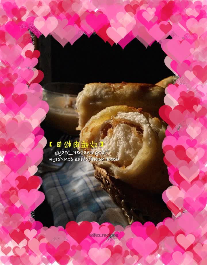 【Salad Pork Floss Buns】