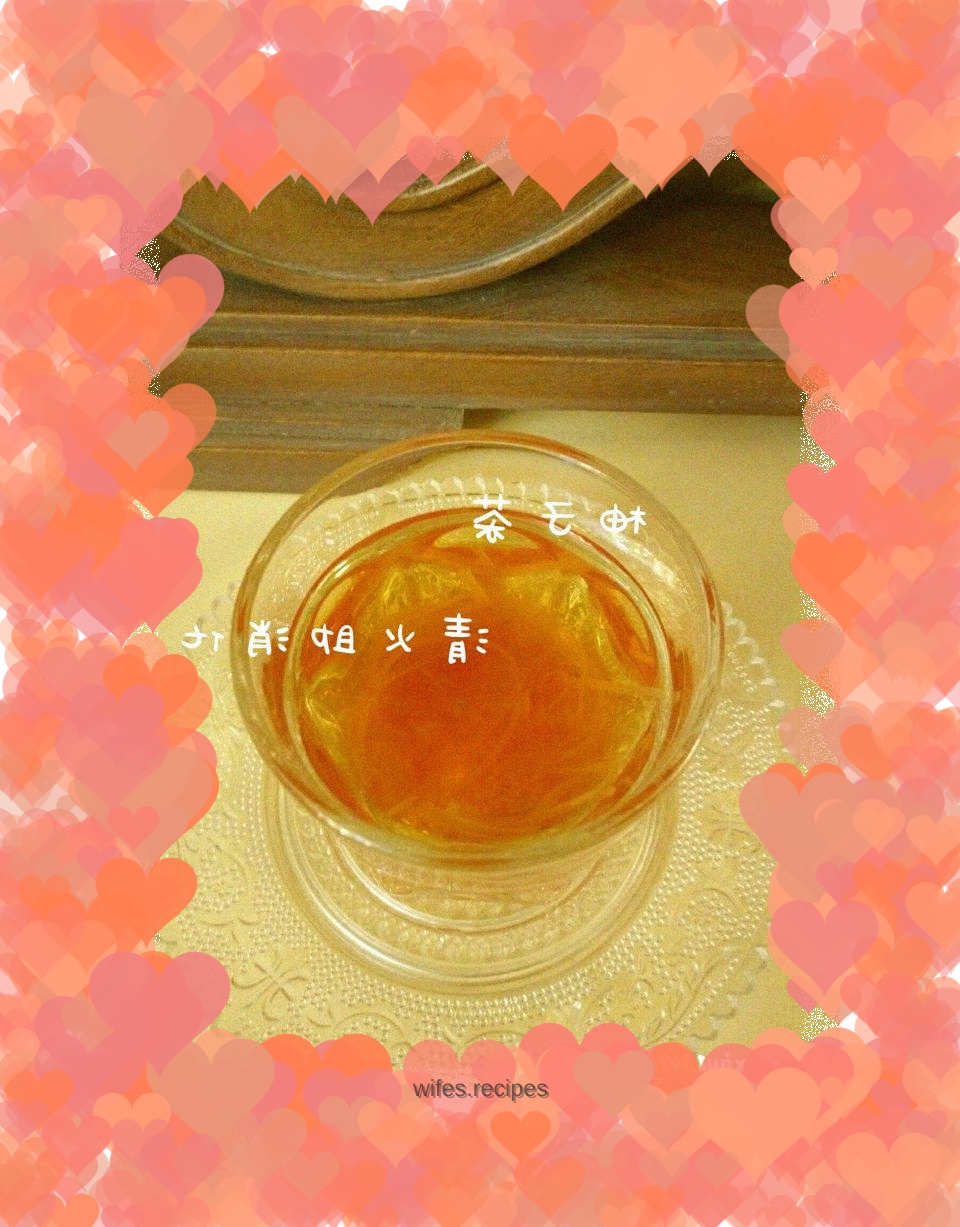 Laohuang Ice Grapefruit Tea
